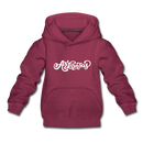 Arkansas Youth Hoodie - Hand Lettered Youth Arkansas Hooded Sweatshirt - burgundy