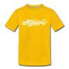 Arkansas Toddler T-Shirt - Hand Lettered Arkansas Toddler Tee - sun yellow