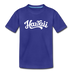 Hawaii Toddler T-Shirt - Hand Lettered Hawaii Toddler Tee - royal blue