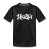Hawaii Toddler T-Shirt - Hand Lettered Hawaii Toddler Tee - charcoal gray