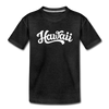 Hawaii Toddler T-Shirt - Hand Lettered Hawaii Toddler Tee