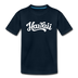 Hawaii Toddler T-Shirt - Hand Lettered Hawaii Toddler Tee - deep navy