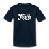 Texas Toddler T-Shirt - Hand Lettered Texas Toddler Tee - deep navy