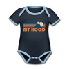 Mount Hood, Oregon Baby Bodysuit - Organic Retro Mountain Mount Hood Baby Bodysuit