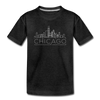 Chicago, Illinois Youth T-Shirt - Skyline Youth Chicago Tee - charcoal gray