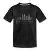 Philadelphia, Pennsylvania Toddler T-Shirt - Skyline Philadelphia Toddler Tee - charcoal gray