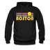 Boston, Massachusetts Hoodie - Retro Sunrise Boston Crewneck Hooded Sweatshirt - black