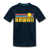 Hawaii Toddler T-Shirt - Retro Sun Hawaii Toddler Tee - deep navy