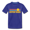 Hilton Head, South Carolina Toddler T-Shirt - Retro Sun Hilton Head Toddler Tee - royal blue