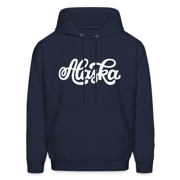Alaska Hoodie - Hand Lettered Unisex Alaska Hooded Sweatshirt - navy