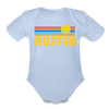 Austin, Texas Baby Bodysuit Retro Sun - sky