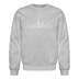 Chicago, Illinois Sweatshirt - Skyline Chicago Crewneck Sweatshirt - heather gray