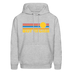 West Virginia Hoodie - Retro Sunrise West Virginia Crewneck Hooded Sweatshirt - heather gray